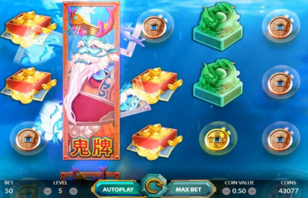Basisspel East Sea Dragon King